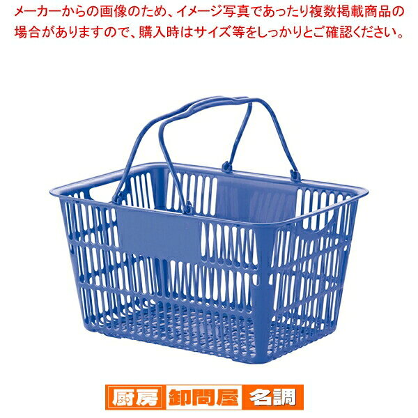 商品の仕様●間口×奥行×高さ(mm)：480×340×255●カラー：ブルー●内容量(L)：28●メーカー品番：U-28●内容量：28L●材質：ポリブロピレン※商品画像はイメージです。複数掲載写真も、商品は単品販売です。予めご了承下さい。※商品の外観写真は、製造時期により、実物とは細部が異なる場合がございます。予めご了承下さい。※色違い、寸法違いなども商品画像には含まれている事がございますが、全て別売です。ご購入の際は、必ず商品名及び商品の仕様内容をご確認下さい。※原則弊社では、お客様都合（※色違い、寸法違い、イメージ違い等）での返品交換はお断りしております。ご注文の際は、予めご了承下さい。【end-9-0189】→単品での販売はこちら関連商品ショッピングバスケット U-28 ブラウンショッピングバスケット U-28 ブルーショッピングバスケット U-28 ベージュ／エンジショッピングバスケット U-28 レッド