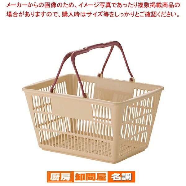 【まとめ買い10個セット品】 ショッピングバスケット U-17 ベージュ/エンジ