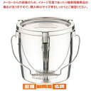 【6/22 20時から!エントリーでポイント5倍!!】SAモリブデンパッキン付汁食缶 21cm【人気 おすすめ 業務用 販売 楽天 通販】