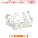 SA18-8食器篭 大(A-1)【食器 カゴ かご 業務用】