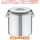 モリブデン キッチンポット目盛付 (手付)22cm【 キッチンポット 丸型 業務用丸型キッチンポット 販売 楽天 プロ調理器具通販 調理用品】
