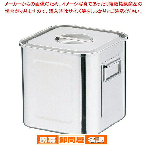 楽天市場】yukiwa 13.5(業務用厨房機器|業務用厨房機器・用品 楽天市場】yukiwa 13.5(業務用厨房機器|業務用厨房機器・用品