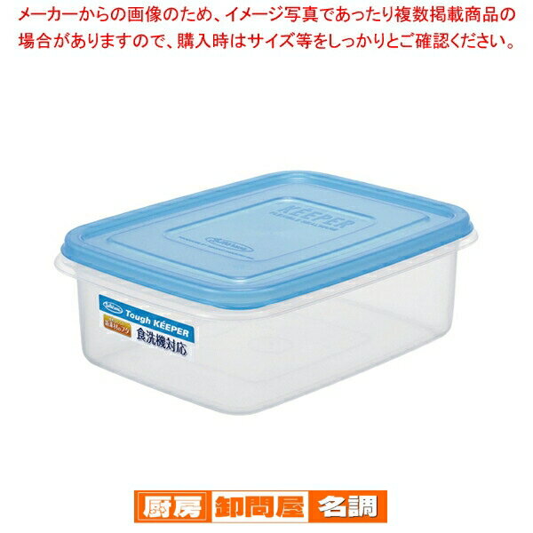 Spice Containers - 【まとめ買い10個セット品】 タフキーパー ジャンボケース B-1883TB(M)