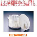 野菜水切り器 バリバリサラダ【餃子水切り 野菜水切り おすすめ餃子野菜水切り器 業務用水切り 水を切る道具】