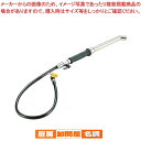 ジェット気泡万能洗浄機 JS-89-2【洗米器 洗米機 業務用】