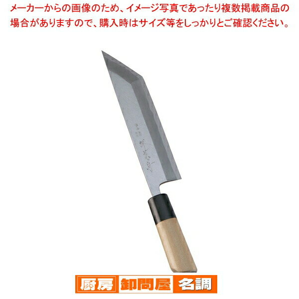 商品画像1