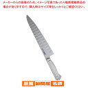 グレステンTMタイプ 牛刀 727TM 27cm