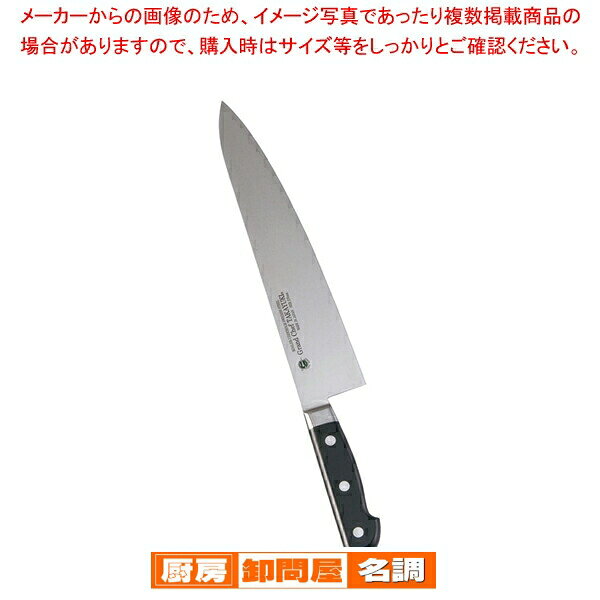 商品の仕様●全長(mm)：395●質量(g)：260●背厚(mm)：2.2●堺孝行作 グランドシェフシリーズ●錆に強く不純物の極めて少ないスウェーデンホルム特殊鋼を直輸入して日本人向きに加工したシェフ用の高級庖丁です。●※包丁の表示サイズは、すべて刃渡り寸法となっております。※商品画像はイメージです。複数掲載写真も、商品は単品販売です。予めご了承下さい。※商品の外観写真は、製造時期により、実物とは細部が異なる場合がございます。予めご了承下さい。※色違い、寸法違いなども商品画像には含まれている事がございますが、全て別売です。ご購入の際は、必ず商品名及び商品の仕様内容をご確認下さい。※原則弊社では、お客様都合（※色違い、寸法違い、イメージ違い等）での返品交換はお断りしております。ご注文の際は、予めご了承下さい。【end-9-0316】