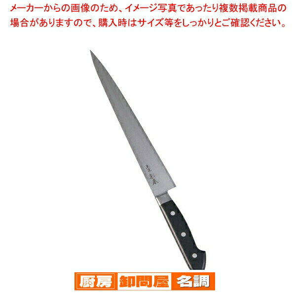 楽天市場】杉本 筋引 cm2524の通販 楽天市場】杉本 筋引 cm2524の通販