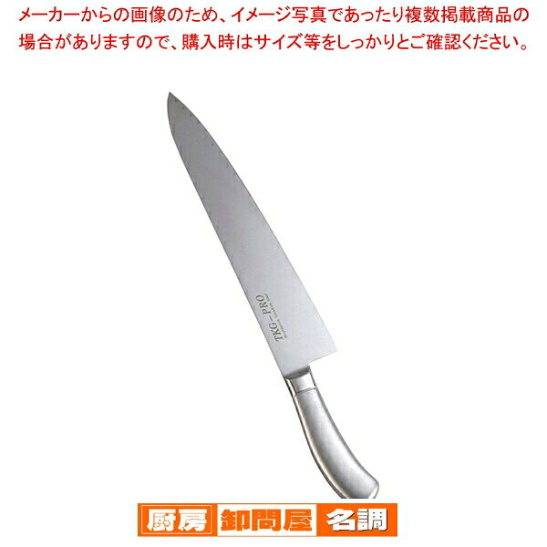 遠藤商事 / TKG PRO 抗菌カラー 牛刀 30cm ブラック【 洋包丁 牛刀 肉包丁 肉屋の包丁 牛刀包丁 お勧め包丁 シェフナイフ 通販 牛刀 おすすめ 牛刃 シェフ包丁 肉用包丁 肉を切る包丁】