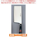 ヴォストフ クラッシック 中華庖丁 4686 18cm