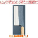 陳枝記 中華包丁 スモールスライサー (桑刀2号)【中華包丁 中華庖丁 スライサー 業務用】