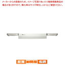ブライト M11プロ 冷凍切(両手) 35cm【厨房用品 調理器具 料理道具 小物 作業 】 【庖丁 切れ味 関連品 厨房用品 調理器具 料理道具 小物 作業 ...