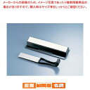 【6/4 20時から!エントリーでポイント5倍!!】ダイヤモンド庖丁研ぎ器 トギコロII (両刃用)【器具 道具 小物 作業 調理 料理 】 【庖丁 切れ味 関...