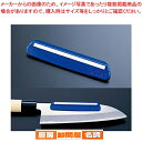 庖丁とぎ角度固定ホルダー スーパートゲール【 砥石 砥石台 刃物研ぎ器 包丁切れ味復活 包丁用砥石 ナイフシャープナー 刃物を研ぐ】