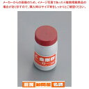 面直し砥石用 金剛砂C 150g