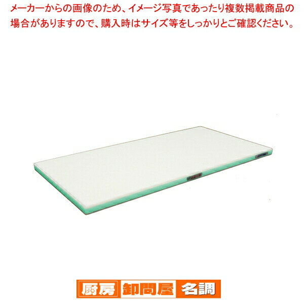 抗菌ポリエチレン・かるがるまな板標準 600×300×H20mm G