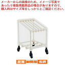 SAイレクターまな板立てドーリー PC-6M【 まな板立て 業務用 キッチンまな板置き場所 まな板 たて販売 まな板水切りラック 通販】