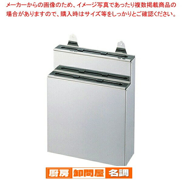 SA18-0ţ�Ǽ� �������������� ����2�ʡ� �ʥ��ե�å� �����ɤ����� �����μ�Ǽ ���������������� ���͵�������Ǽ������ �����֤��� �������� ��������ʥ��ե�å���