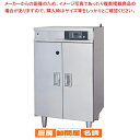 18-8紫外線殺菌庫 FSC6025B 50Hz用【殺菌庫 保管庫 包丁 収納 庖丁 まな板 カッティングボード 業務用】【 メーカー直送/代引不可 】