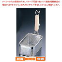 UK18-8木柄パンチング角てぼ 縦型 S【 うどんてぼ 麺湯切りザル ストレーナー うどんゆがく そば 振りザル ラーメン茹でる】