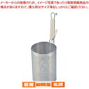 マラソン期間限定!\エントリーでポイント5倍!/UK18-8木柄パンチング スパゲッティてぼ L【 スパゲティてぼ 麺湯切りザル ストレーナー うどんゆがく そ...