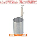 UK18-8木柄パンチング スパゲッティてぼ M【 スパゲティてぼ 麺湯切りザル ストレーナー そば 振りザル ラーメン茹でる 揚げザル】