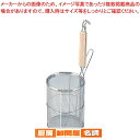 マラソン期間限定!\エントリーでポイント5倍!/18-8木柄新型スパゲティーてぼ【 スパゲティてぼ パスタ スープ漉し器 スープこす 振りざる 湯切りざる 麺水...