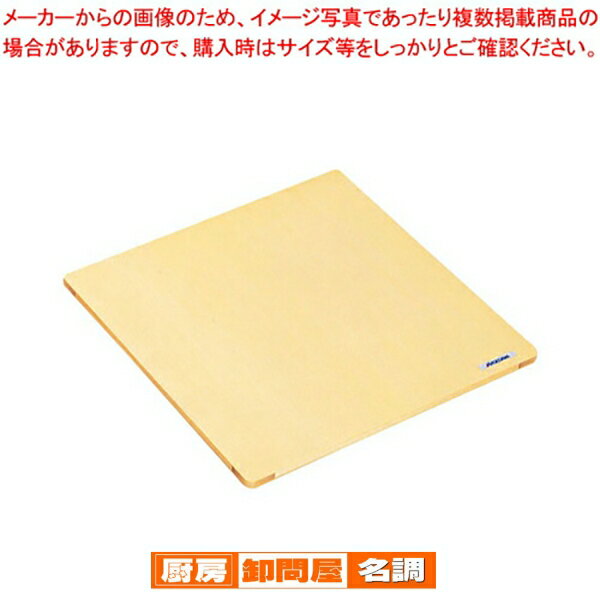 高機能角セイロ用平蓋 45cm用【 角セイロ せいろ セイロ 蒸篭 小籠包蒸し器関連品販売 楽天 業務用肉まんせいろ通販 蒸籠 せいろ使い始め 蒸し籠】