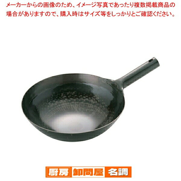 楽天市場】山田工業所 30cm 1.6mmの通販 楽天市場】山田工業所 30cm 1.6mmの通販