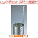 SA18-8かき揚げ丼用リング 12cm【 カキ揚用品 】 【 かき揚げ リング カキ揚用品 業務用】