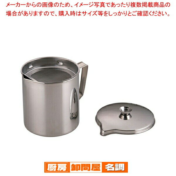 SA18-8������ݥå� 2l�� ������ݥå� ��