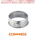SA18-8ワンタッチうらごし 枠 21cm【芋簡単裏ごし方法 トマト裏ごし うらごし スープ卵裏ごし とうもろこし裏ごしき マッシュポテトポタージュこし】TG...