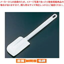 【6/11 2時まで!エントリーでポイント5倍!!】【まとめ買い10個セット品】 シルバーシャイン ハンドクリーナー 小【 スクレーパー 】【 スパチュラ 】