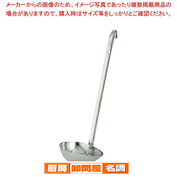 18-8졼ɥ 180ccڥץ졼ɥ Murano  18-8  졼ɥ  ƥ쥹Ӥˤ Ȥ...