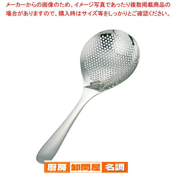 �̂̂� 18-8�������I�^�� �� LTM-H01  �X�[�v���[�h�� ������ ���� �d�� ������ �X�[�v �`������     ������ �X�[�v���[�h�� ������ ���� �d�� ������ �X�[�v �`������ �Ɩ��p 