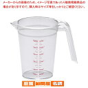 Murano(ムラノ)PCメジャーカップ 500cc【 メジャーカップ 計量カップ 計量カップ 計量カップ】