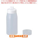 マヨネーズフレンド 白【 調味料入れ 容器 ディスペンサー 調味料置き 調味料容器 おすすめ薬味入れ 業務用調味料入れ 可愛い調味料入れ】