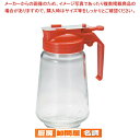 【まとめ買い10個セット品】 ガラス製 焼肉タレ入 350cc 赤【 調味料入れ 容器 ドレッシングボトル 】