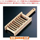 竹製 大根オロシ 丸棒手付【 おろし金 業務用 おろし器 野菜 調理 おろしがね オロシ器 おろし金 おろし器 野菜 調理 おろしがね オロシ器 業務用】(3)