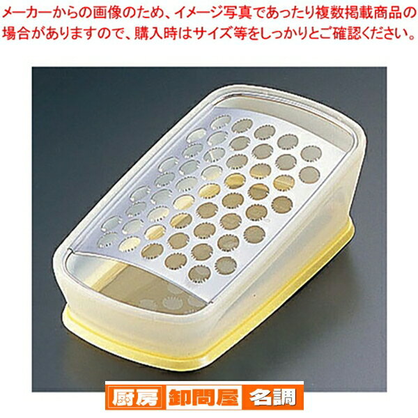 �U�E���낵 No.3210 �C�G���[  ���낵�� �Ɩ��p ���낵�� ��� ���� ���낵���� �I���V��     �卪���낵�� �������񂨂낵�� ���낵�� ���낵�� ��� ���� ���낵���� �I���V�� �Ɩ��p 