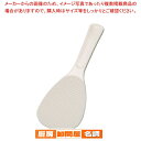 【まとめ買い10個セット品】 マジックしゃもじ 16cm【 しゃもじ 杓文字 へら ヘラ 】