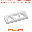 住友PE 耐熱抗菌おにぎり A型(関西) 3穴 大 KA3LO【 おにぎり型 おにぎり 型 業務用 おにぎり型 業務用】