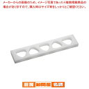 住友 PEおにぎり B型(関東) 5穴 大【おにぎり型 業務用】