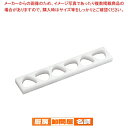住友 PEおにぎり B型(関東) 6穴 小【 おにぎり型 おにぎり 型 業務用 おにぎり型 業務用】