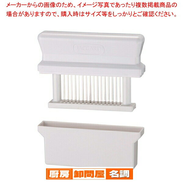 ˼䲰 ̾Ĵ㤨֥㥫 ߡȥƥ饤 16 200316  Ȥ󤫤Ķڤ ơ餫ˡ ơ餫ˡ 餫ۡפβǤʤ4,660ߤˤʤޤ