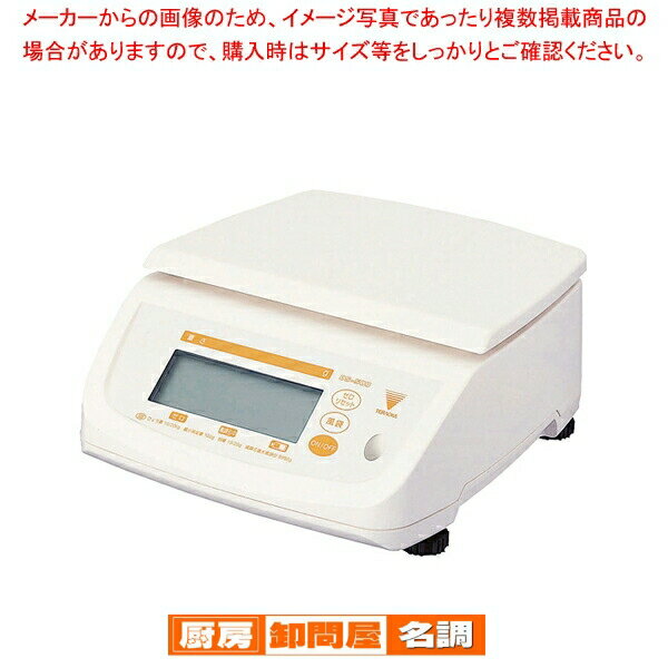 寺岡 防水型デジタル上皿はかり テンポ DS-500N 2kg【 キッチンスケール デジタル 人気デジタル クッキングスケール 業務用デジタルスケール おすすめ デジタル計量器 デジタル秤 デジタル量り】