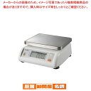 カスタム デジタル防水はかり CS-5000WP【厨房用品 調理器具 料理道具 小物 作業 業務用秤 厨房用品 調理器具 料理道具 小物 作業 業務用】