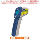 マラソン期間限定!\エントリーでポイント5倍!/赤外線放射温度計 AD-5635
