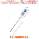 マラソン期間限定!\エントリーでポイント5倍!/デジタル温度計(防水タイプ) TT-508NWH ホワイト【 バレンタイン 手作り 人気 おすすめ 業務用 販売...